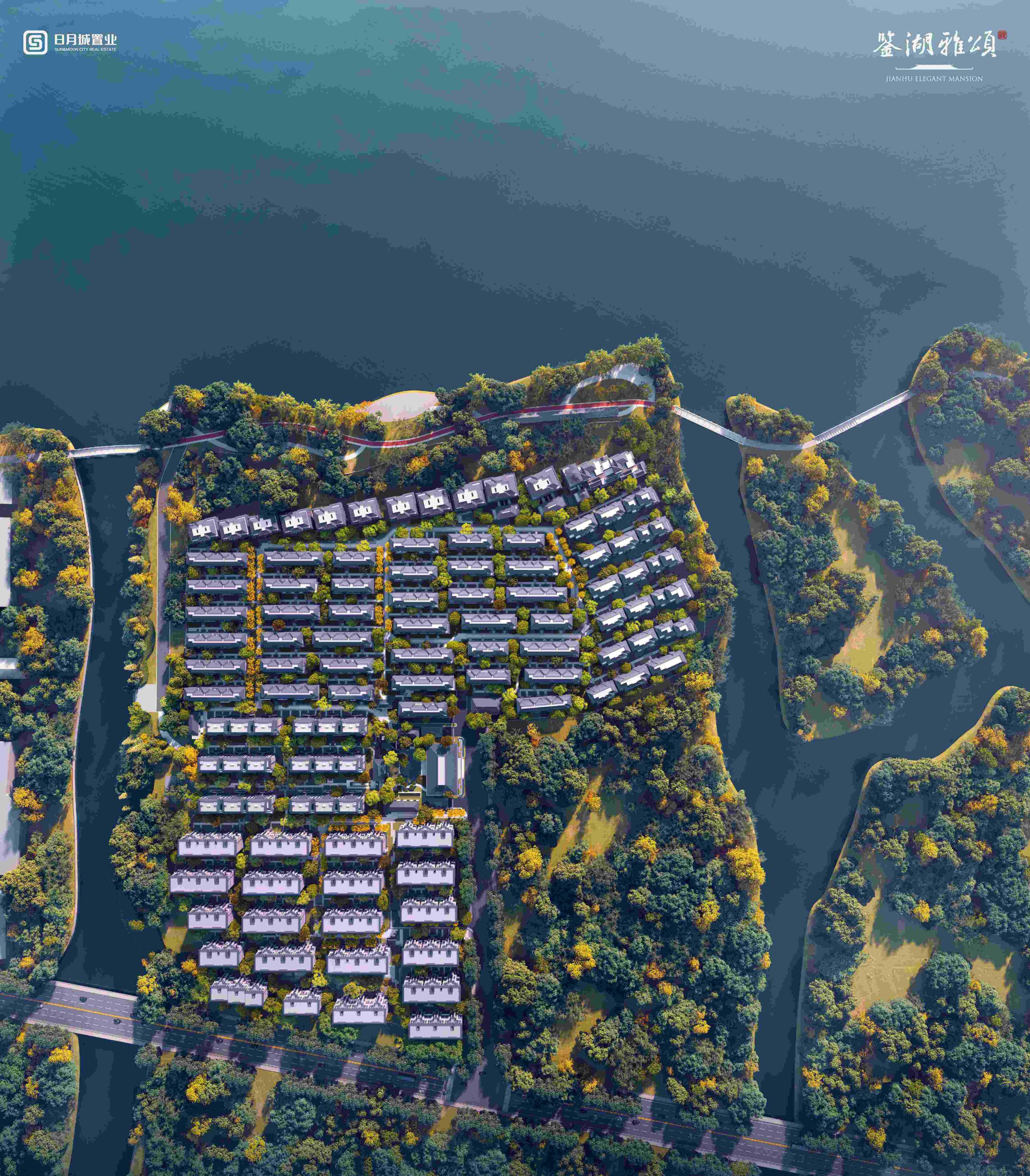 日月·鉴湖雅颂