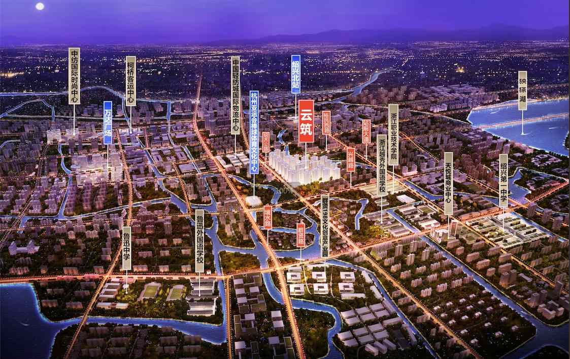 世茂美的·云筑